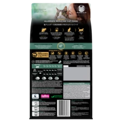 PURINA PRO PLAN Pro Plan LIVECLEAR Adult Urinary Care 3.0kg -Bayer Shop 12445091 2 64040.1700702915.1280.1280 50067.1700702938
