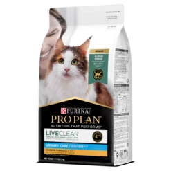 PURINA PRO PLAN Pro Plan LIVECLEAR Adult Urinary Care 1.5kg 9 PURINA PRO PLAN Pro Plan LIVECLEAR Adult Urinary Care 1.5kg -Bayer Shop 12445091 7 61782.1700702915