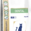 Royal Canin Dental Feline 1.5kg -Bayer Shop 3182550722308 75539.1690604740