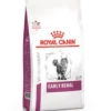 Royal Canin Early Renal Dry Food Cat - 1.5kg -Bayer Shop 3182550914642 97807.1690604740