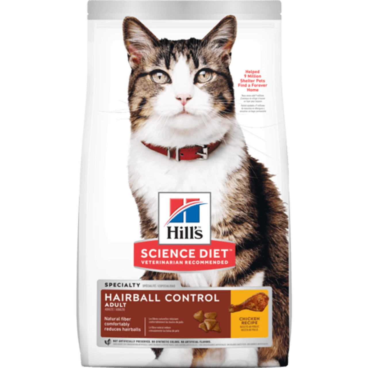Hills Science Diet Feline Adult Hairball Control 2kg 3 Hills Science Diet Feline Adult Hairball Control 2kg
