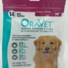 Oravet Dental Hygiene Chews For Large Dogs (>23kg) 14 Pack 2 Oravet Dental Hygiene Chews For Large Dogs (>23kg) 14 Pack -Bayer Shop 9327073006366 18992.1668589169