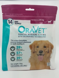 Oravet Dental Hygiene Chews For Large Dogs (>23kg) 14 Pack