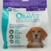 Oravet Dental Hygiene Chews For Medium Dogs (11-23kg) 28 Pack -Bayer Shop 9327073006397 25926.1668589179