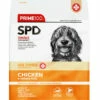 Prime100 SPD Air-Dried Chicken And Brown Rice 120g -Bayer Shop AIR CBR120 Front Of Package Render PNG 44927.1699580420