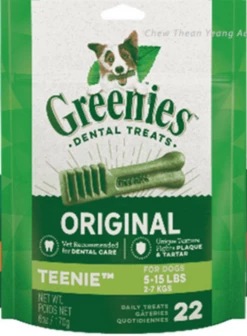 Greenies Dental Treats For Dogs 170g 9 Greenies Dental Treats For Dogs 170g -Bayer Shop Greenies Dog Teenie 170g 21879.1693963023