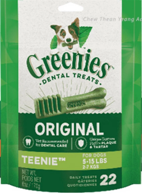 Greenies Dental Treats For Dogs 170g 5 Greenies Dental Treats For Dogs 170g - Image 3