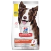 Hills Science Diet Canine Adult Perfect Digestion 10kg 1 Hills Science Diet Canine Adult Perfect Digestion 10kg -Bayer Shop H606858 06773.1690604729