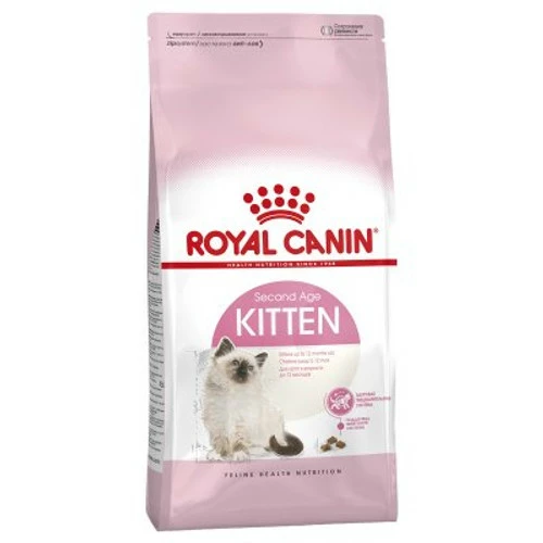 Royal Canin Kitten 2g 3 Royal Canin Kitten 2g